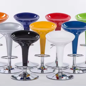 Bar Stool