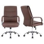 Brown Executive Swivel Office Chair