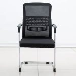 High Back Mesh Office Visitors Seat