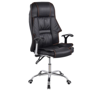 Reclining small executive office chair